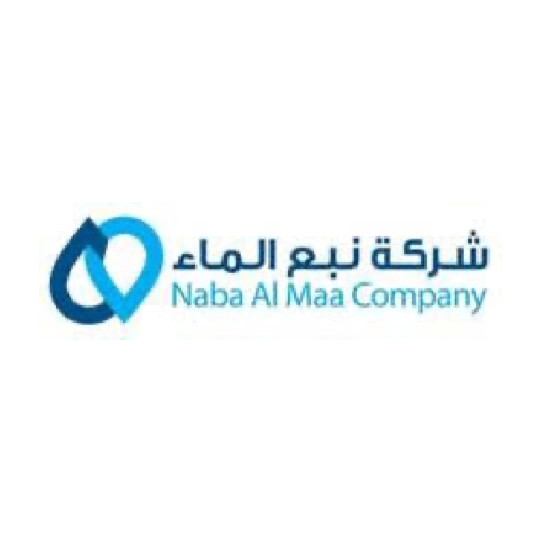 شركة نبع الماء